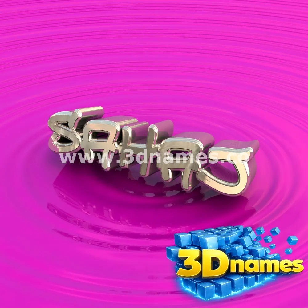 sahaj in Pink Graffiti style - 3D name wallpaper