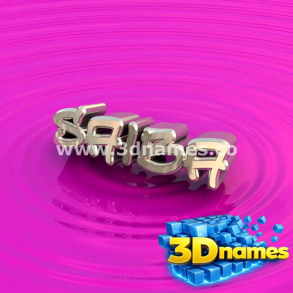 saiba in Pink Graffiti style - 3D name wallpaper