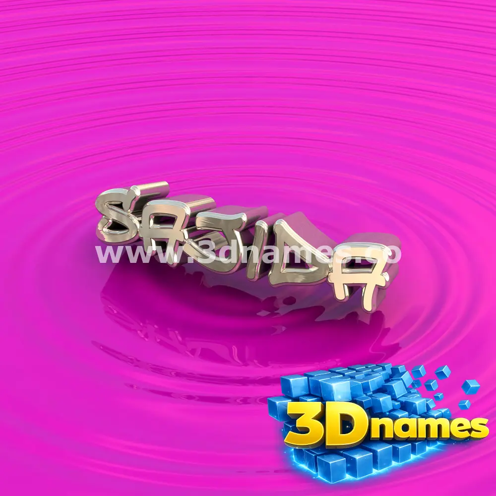 sajida in Pink Graffiti style - 3D name wallpaper