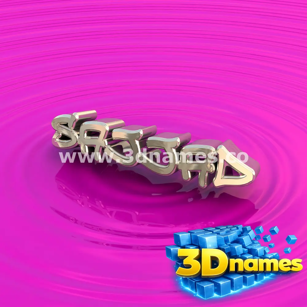 sajjad in Pink Graffiti style - 3D name wallpaper