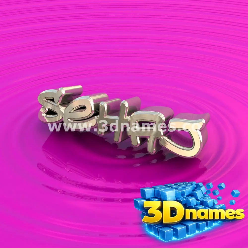 sehaj in Pink Graffiti style - 3D name wallpaper