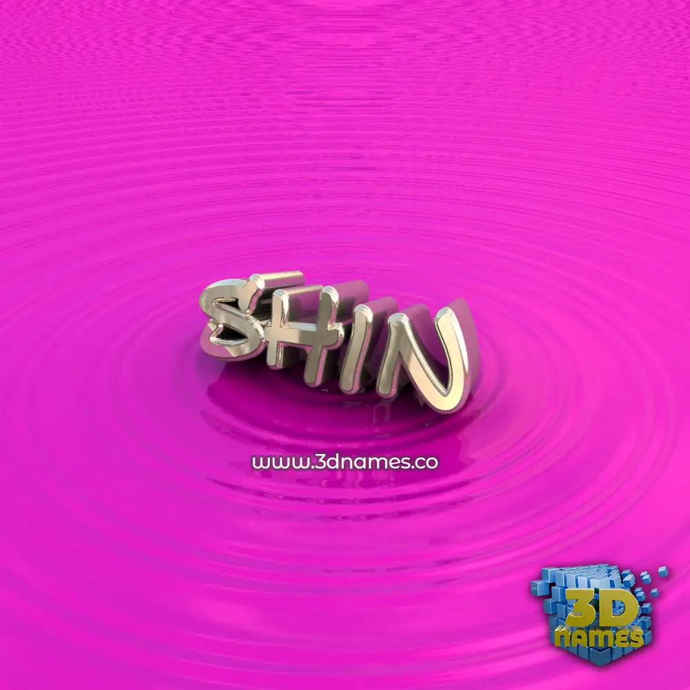 shin in Pink Graffiti style - 3D name wallpaper