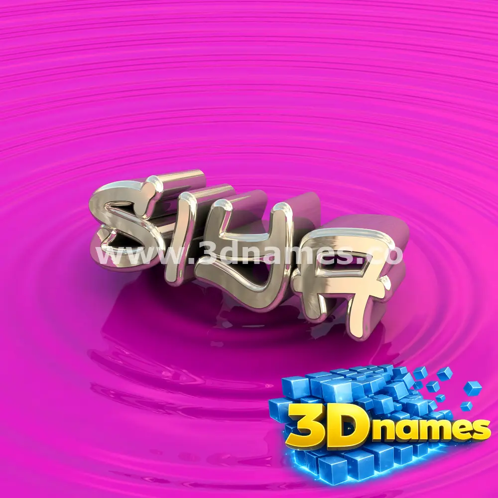 siya in Pink Graffiti style - 3D name wallpaper