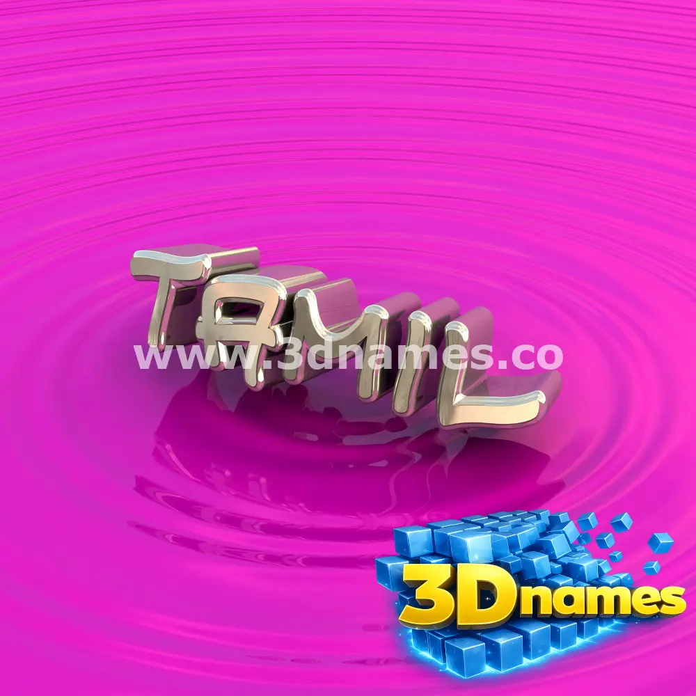 tamil in Pink Graffiti style - 3D name wallpaper