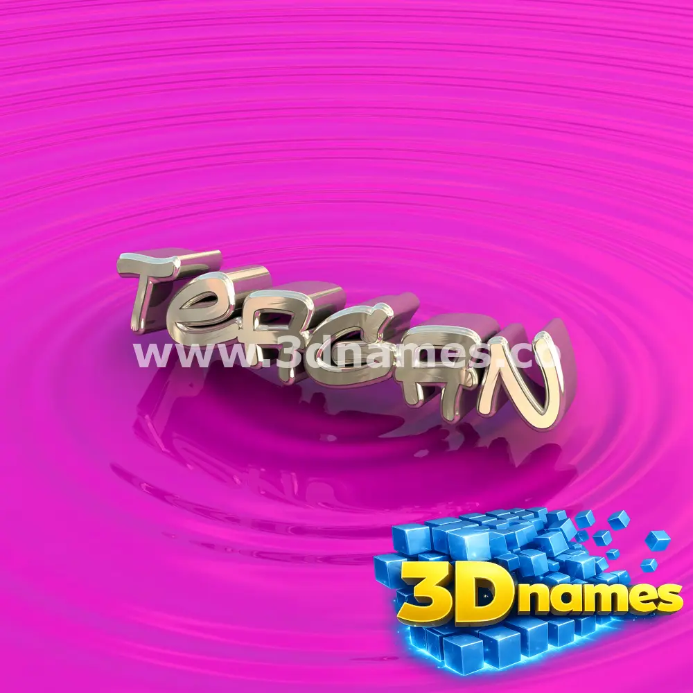 teagan in Pink Graffiti style - 3D name wallpaper