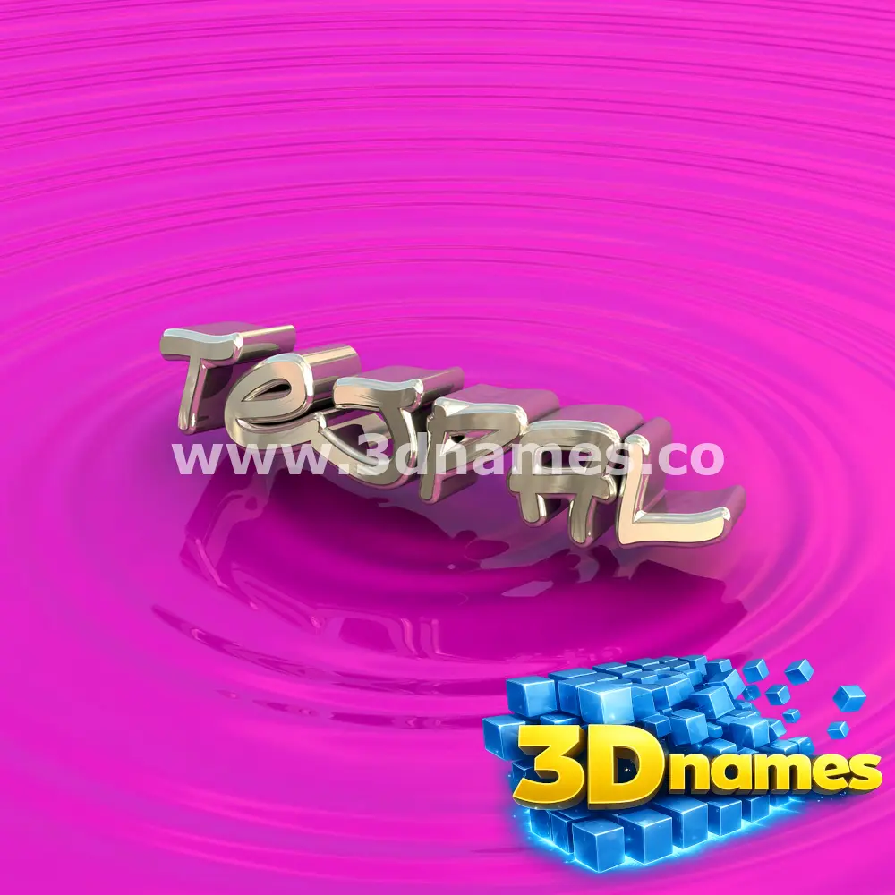 tejpal in Pink Graffiti style - 3D name wallpaper