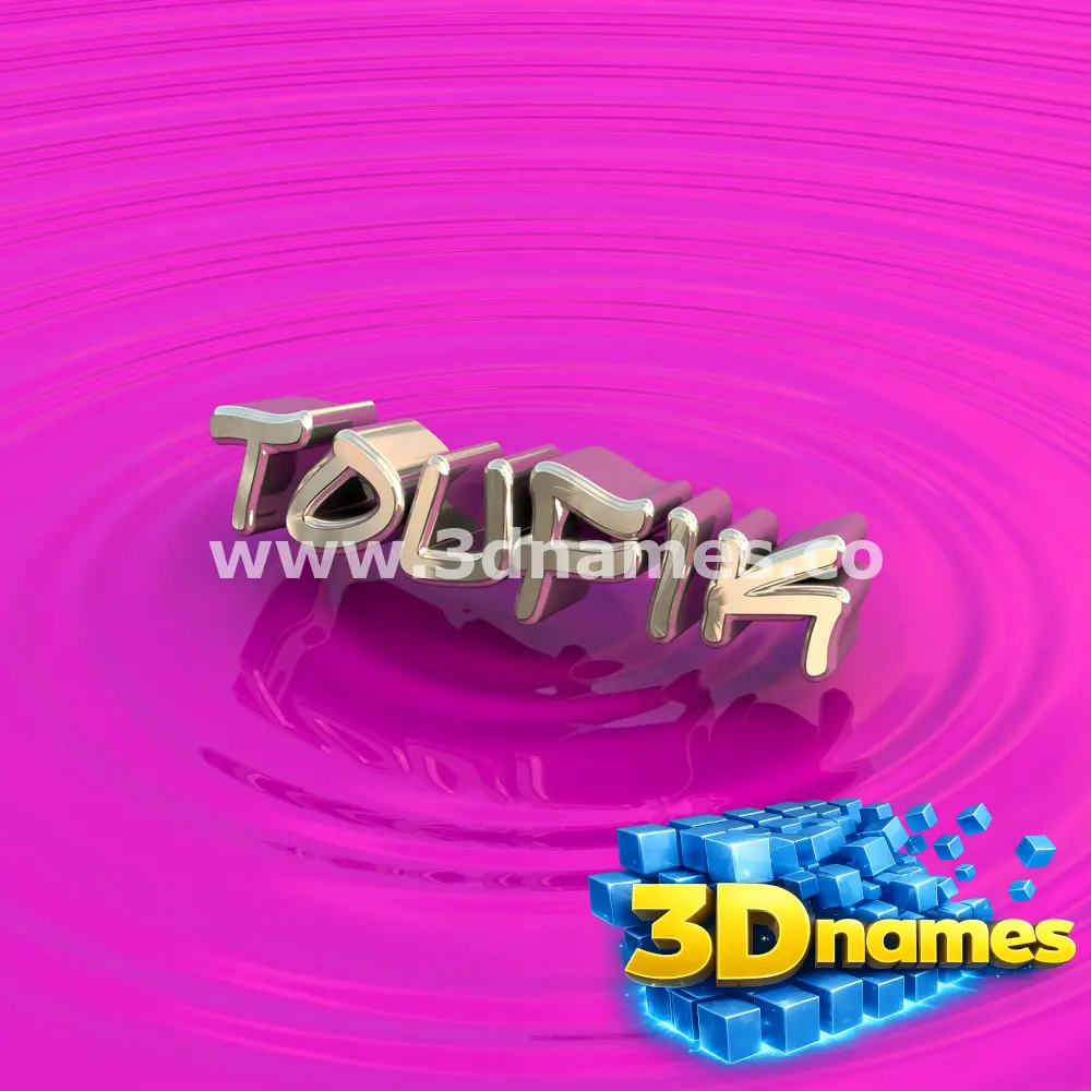 toufik in Pink Graffiti style - 3D name wallpaper