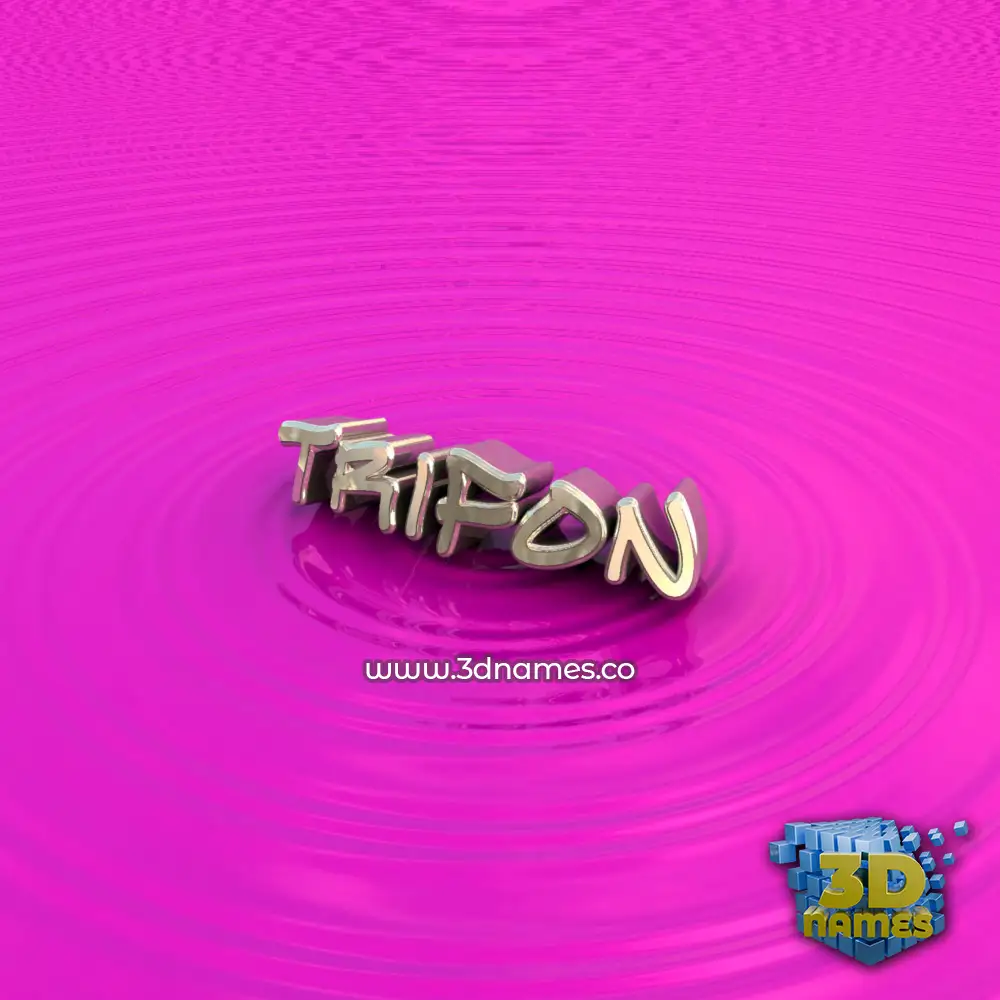 trifon in Pink Graffiti style - 3D name wallpaper