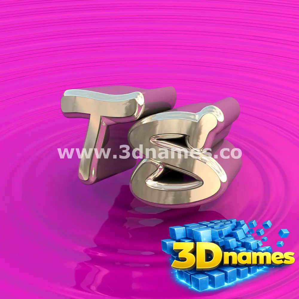 ts in Pink Graffiti style - 3D name wallpaper