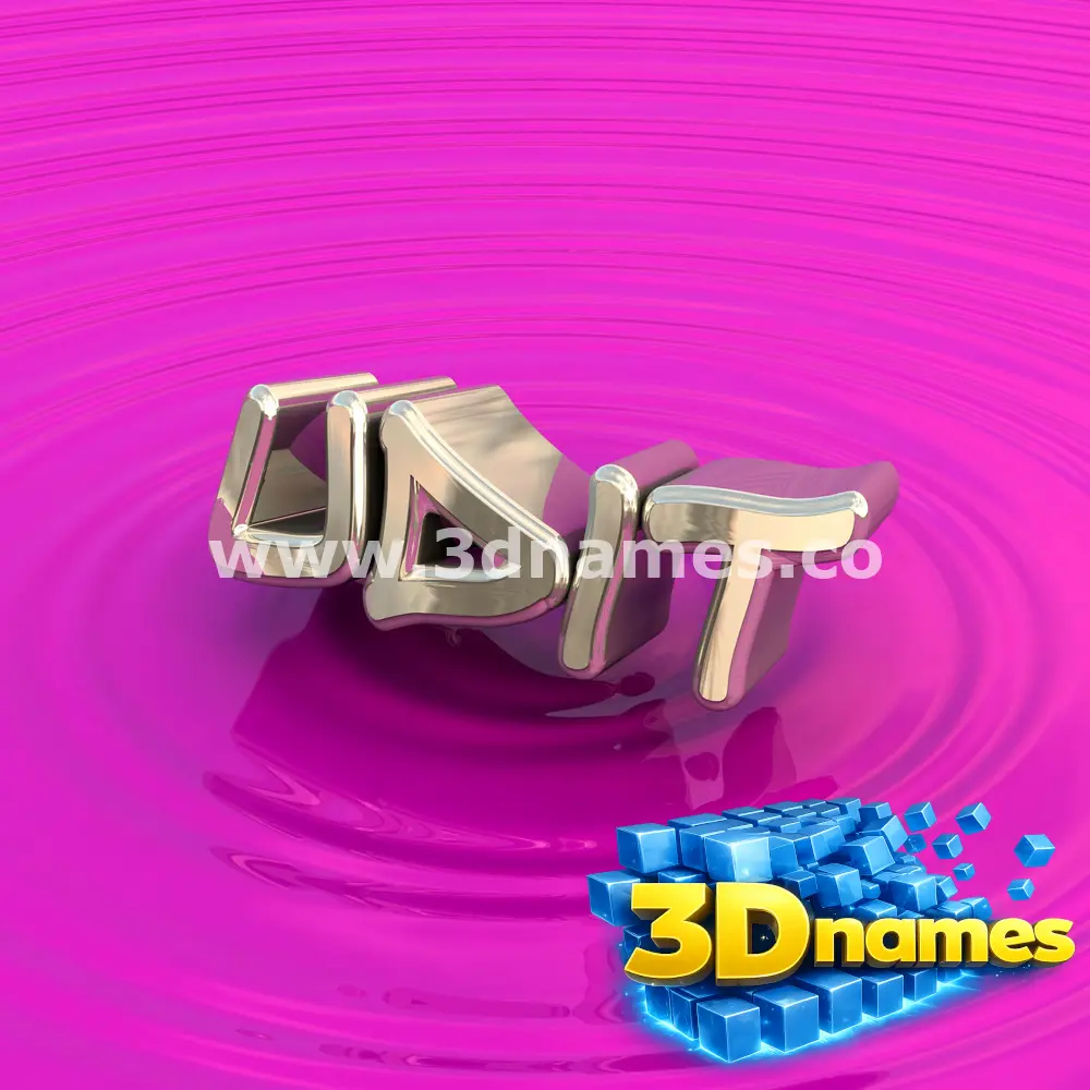 udit in Pink Graffiti style - 3D name wallpaper