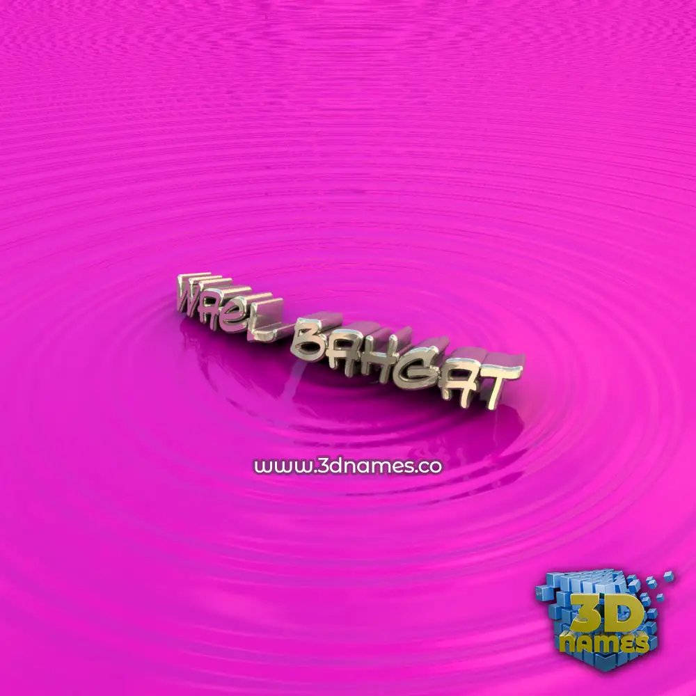 wael bahgat in Pink Graffiti style - 3D name wallpaper