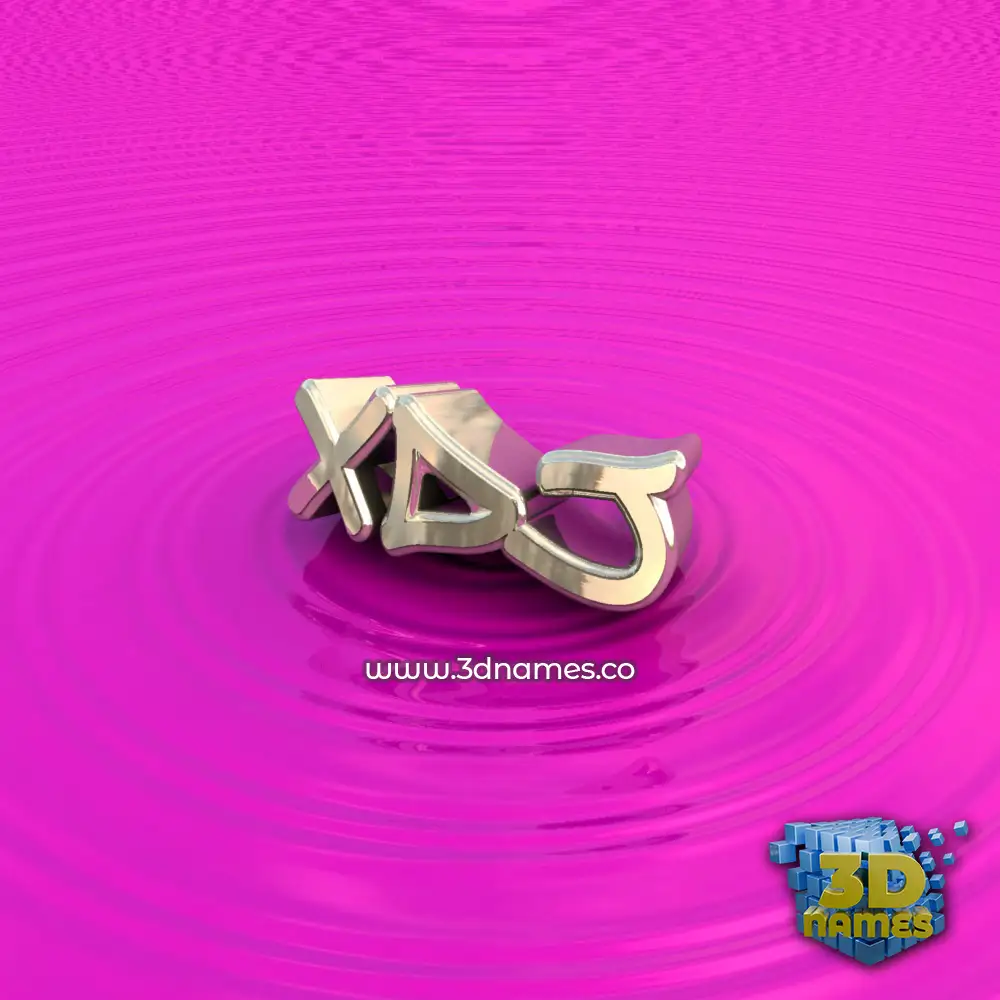 xdj in Pink Graffiti style - 3D name wallpaper