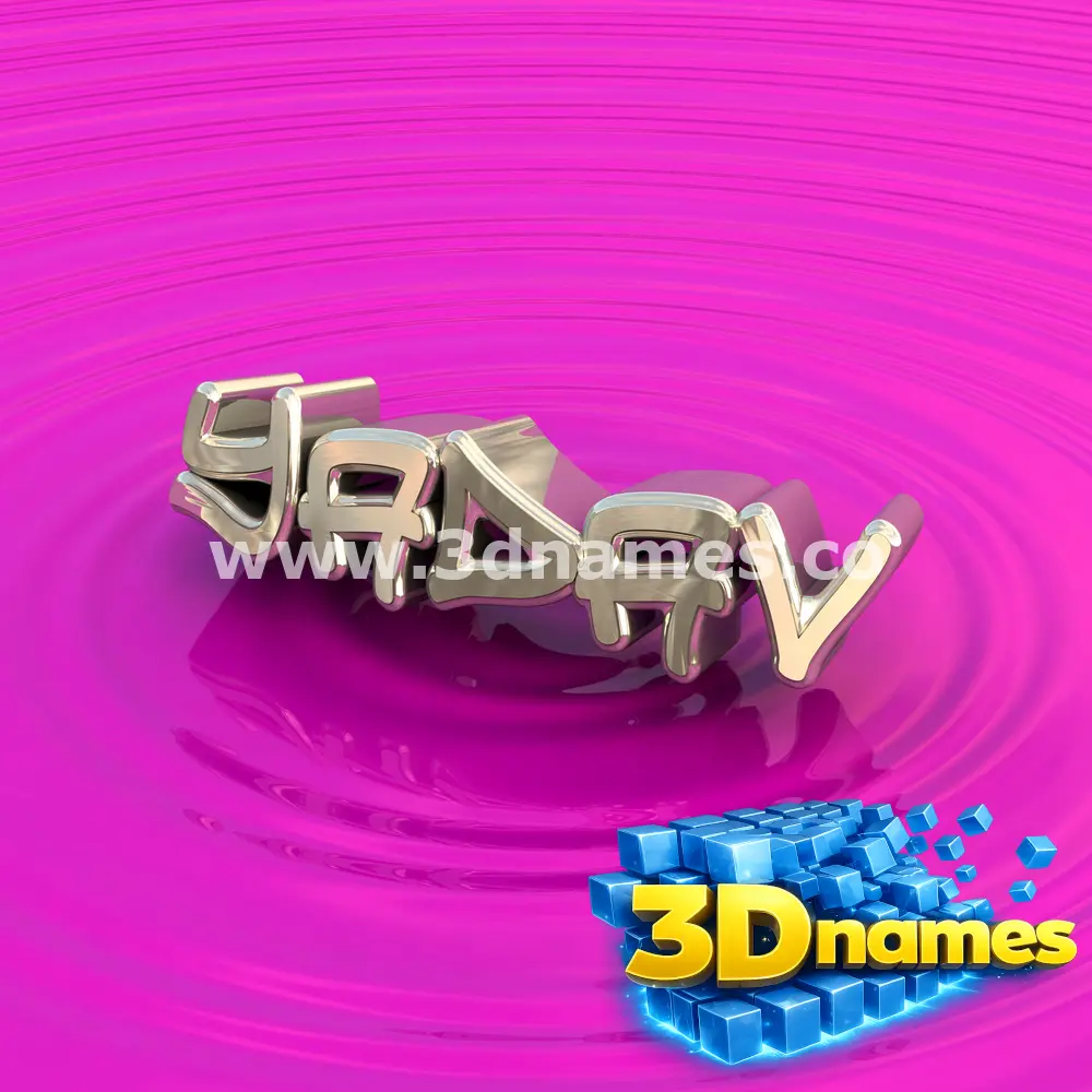 yadav in Pink Graffiti style - 3D name wallpaper