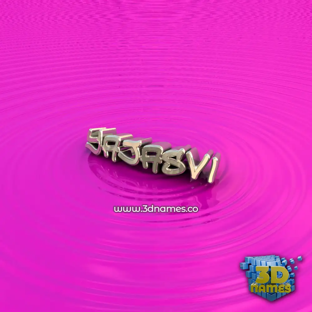 yajasvi in Pink Graffiti style - 3D name wallpaper