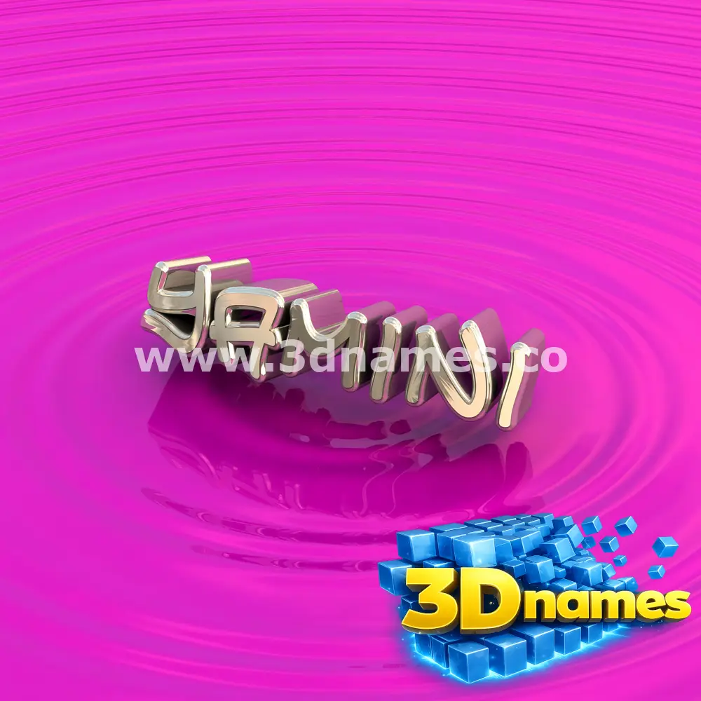 yamini in Pink Graffiti style - 3D name wallpaper