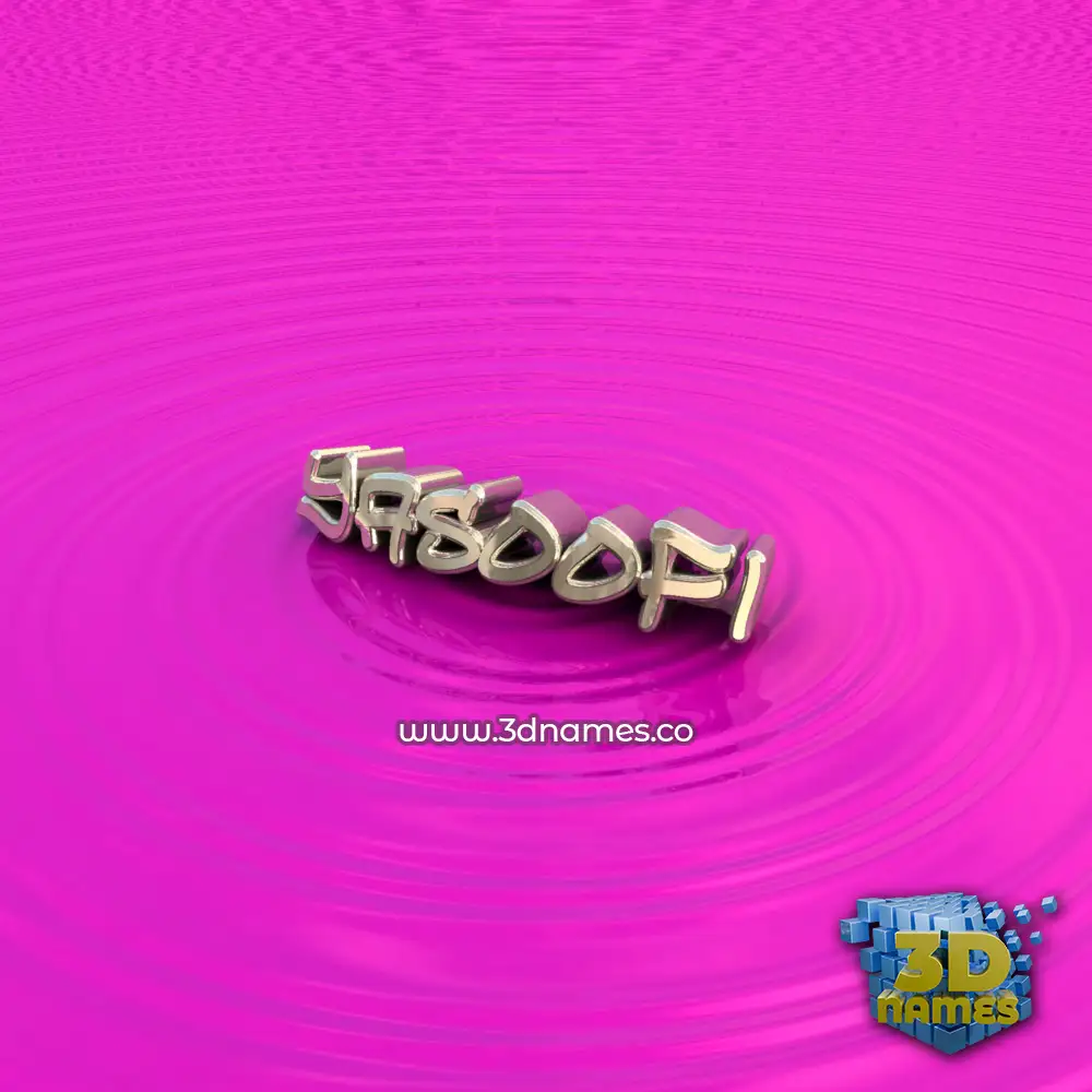 yasoofi in Pink Graffiti style - 3D name wallpaper