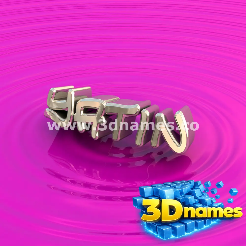 yatin in Pink Graffiti style - 3D name wallpaper