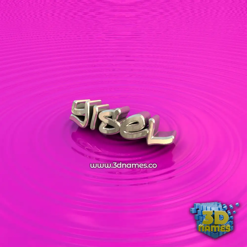 yisel in Pink Graffiti style - 3D name wallpaper