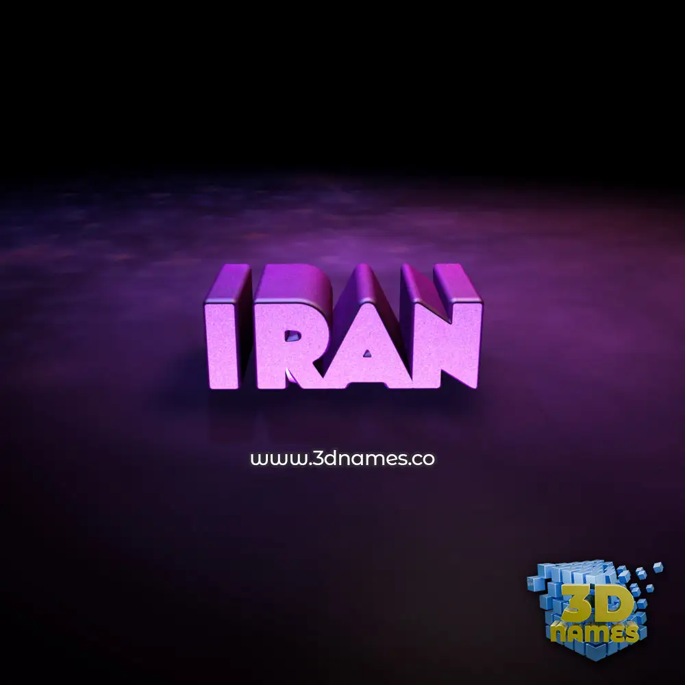 iran in Big Purple style - 3D name wallpaper