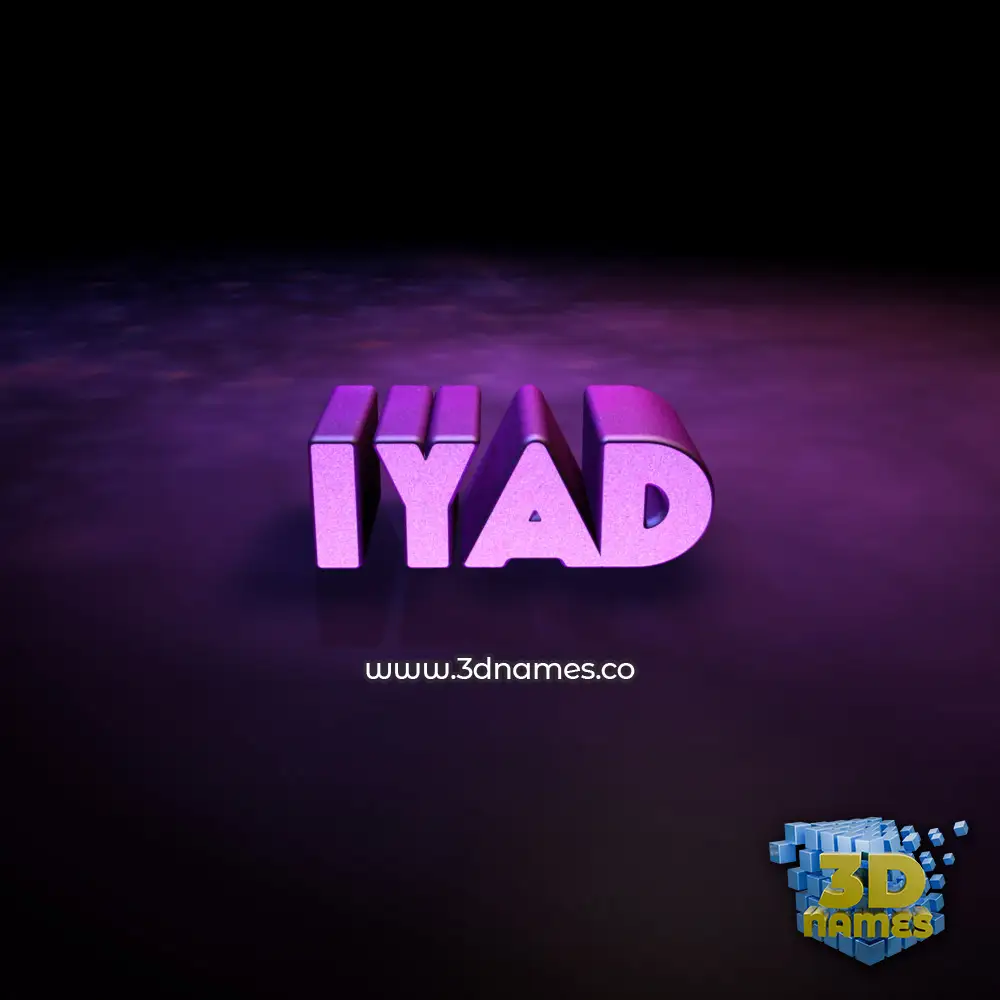 iyad in Big Purple style - 3D name wallpaper