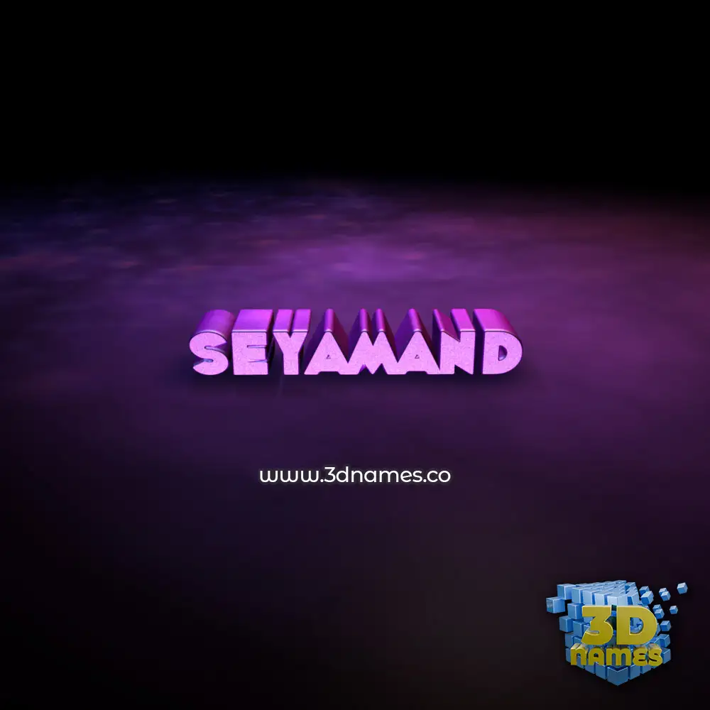 seyamand in Big Purple style - 3D name wallpaper
