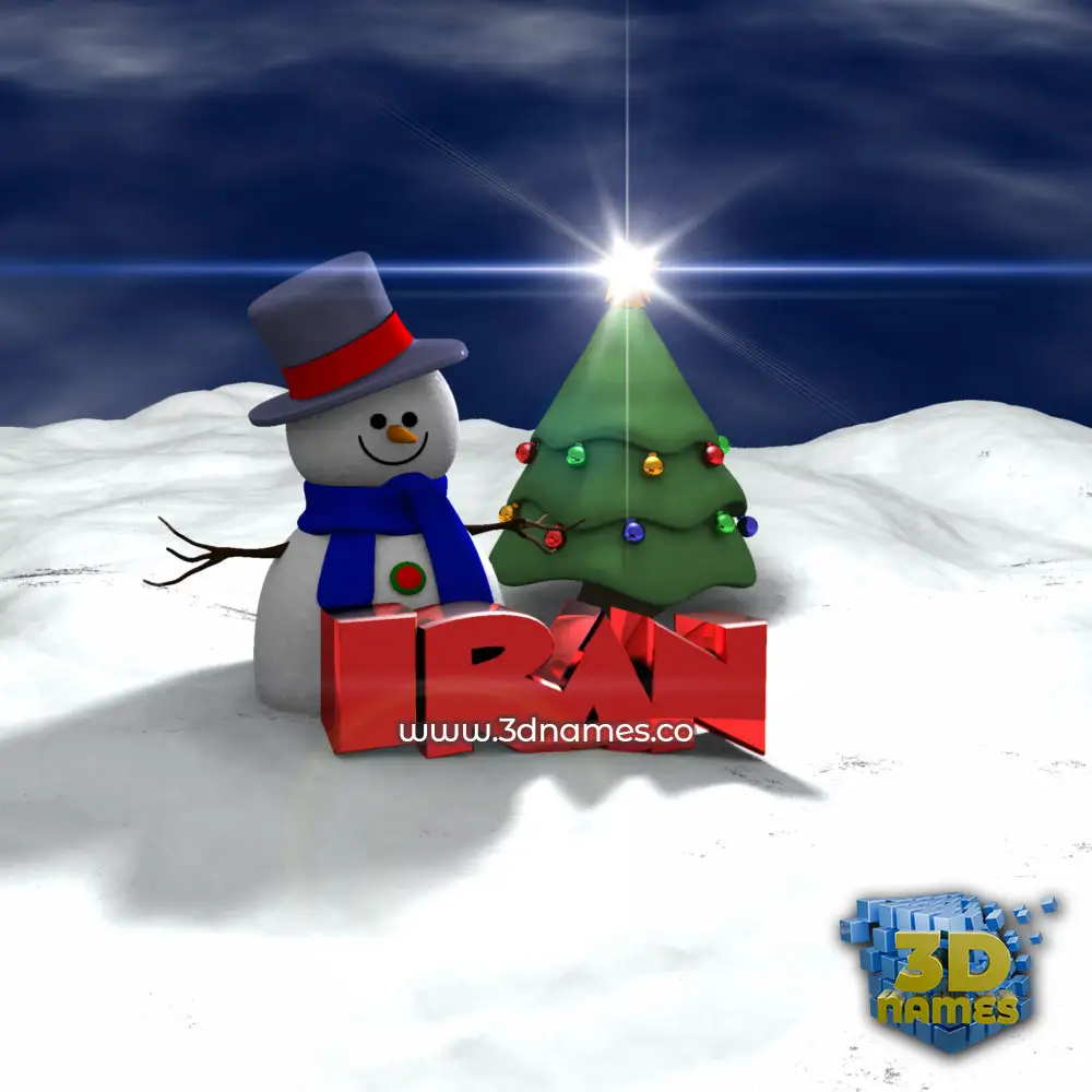 iran in Happy Xmas style - 3D name wallpaper