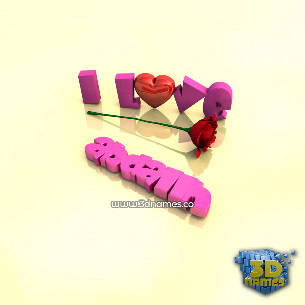 abdallh in I Love ??? style - 3D name wallpaper