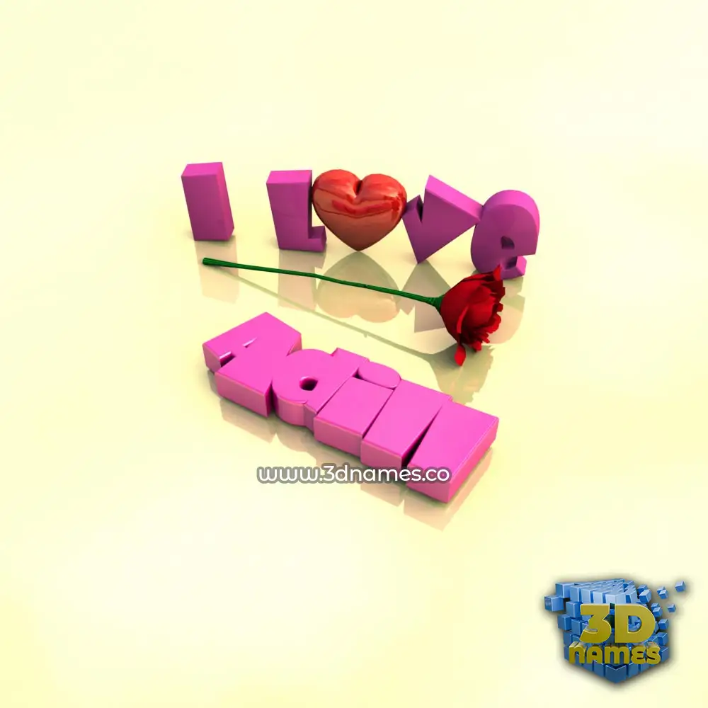 adill in I Love ??? style - 3D name wallpaper