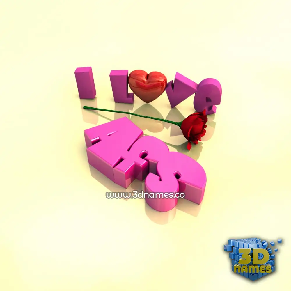 afs in I Love ??? style - 3D name wallpaper