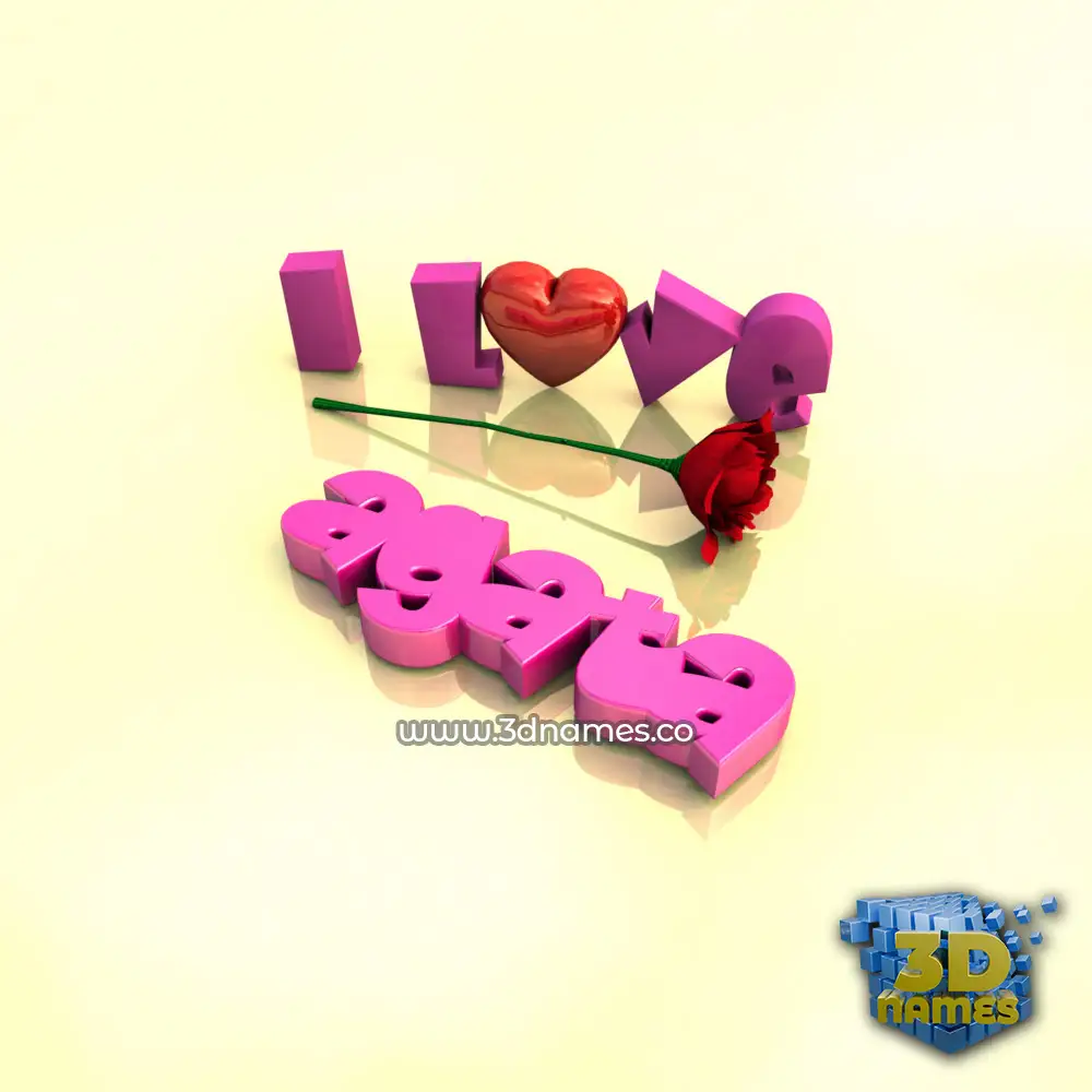 agata in I Love ??? style - 3D name wallpaper
