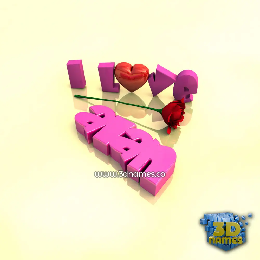 alan in I Love ??? style - 3D name wallpaper