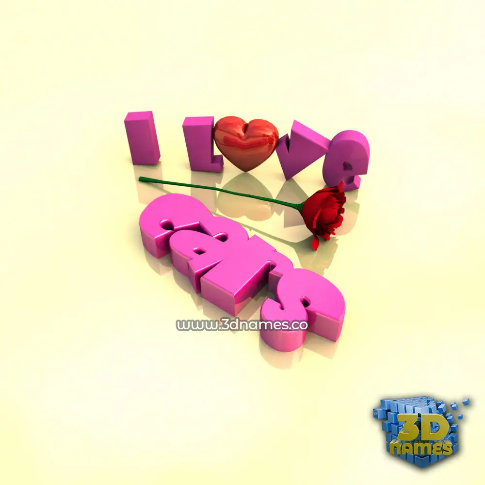 cars in I Love ??? style - 3D name wallpaper