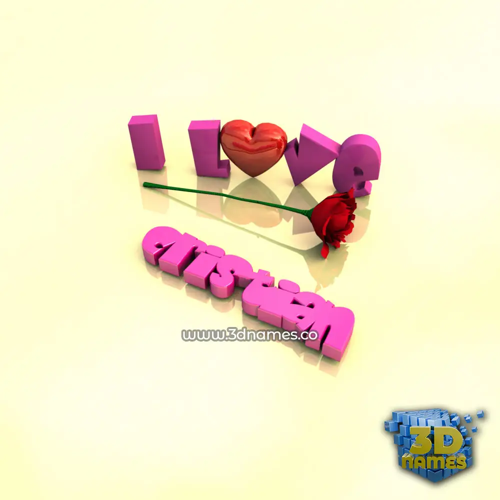 cristian in I Love ??? style - 3D name wallpaper