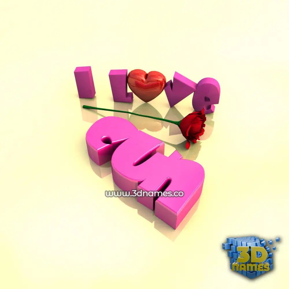 cun in I Love ??? style - 3D name wallpaper