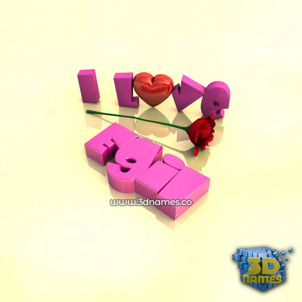 egil in I Love ??? style - 3D name wallpaper