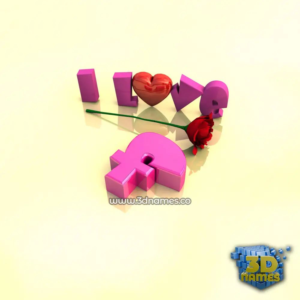 f in I Love ??? style - 3D name wallpaper