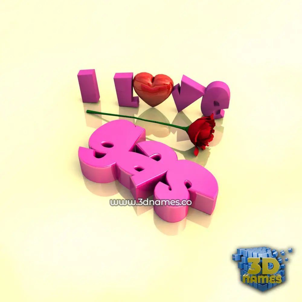 gas in I Love ??? style - 3D name wallpaper