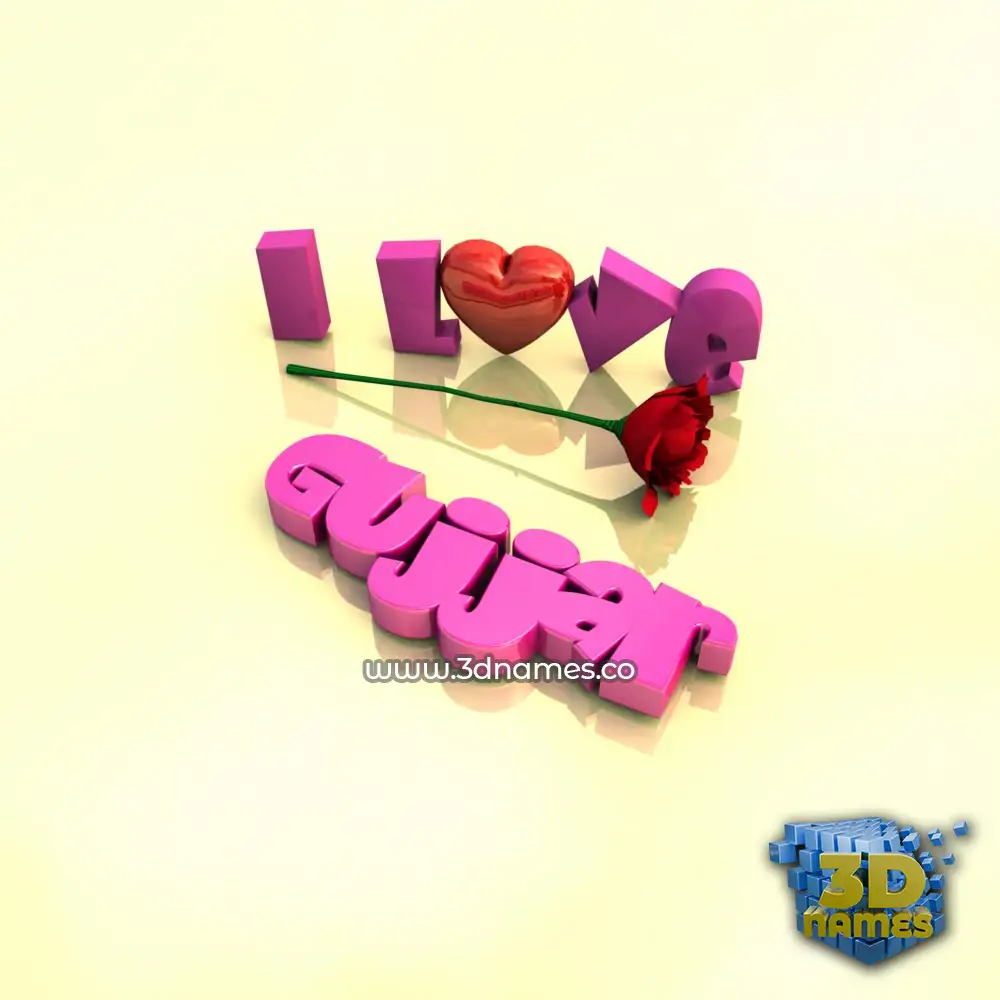 gujjar in I Love ??? style - 3D name wallpaper
