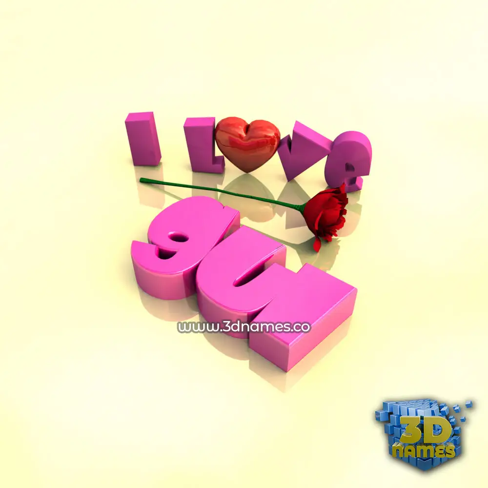 gul in I Love ??? style - 3D name wallpaper