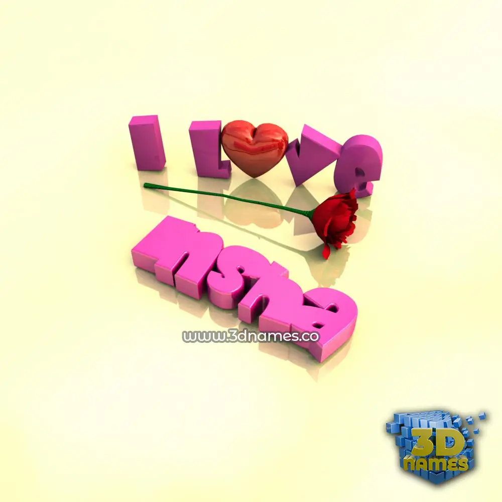 insha in I Love ??? style - 3D name wallpaper