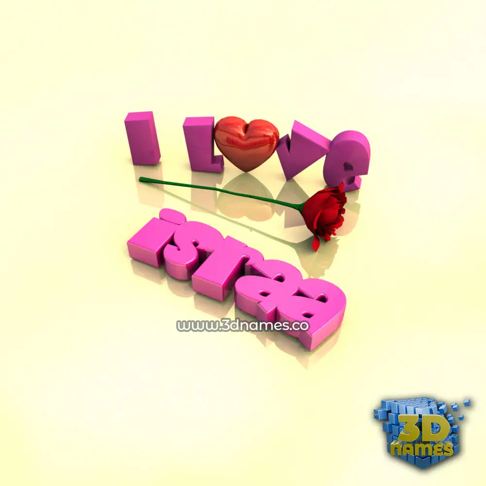 israa in I Love ??? style - 3D name wallpaper