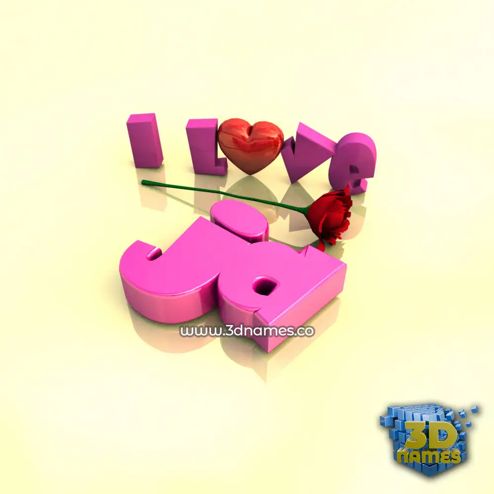 jd in I Love ??? style - 3D name wallpaper