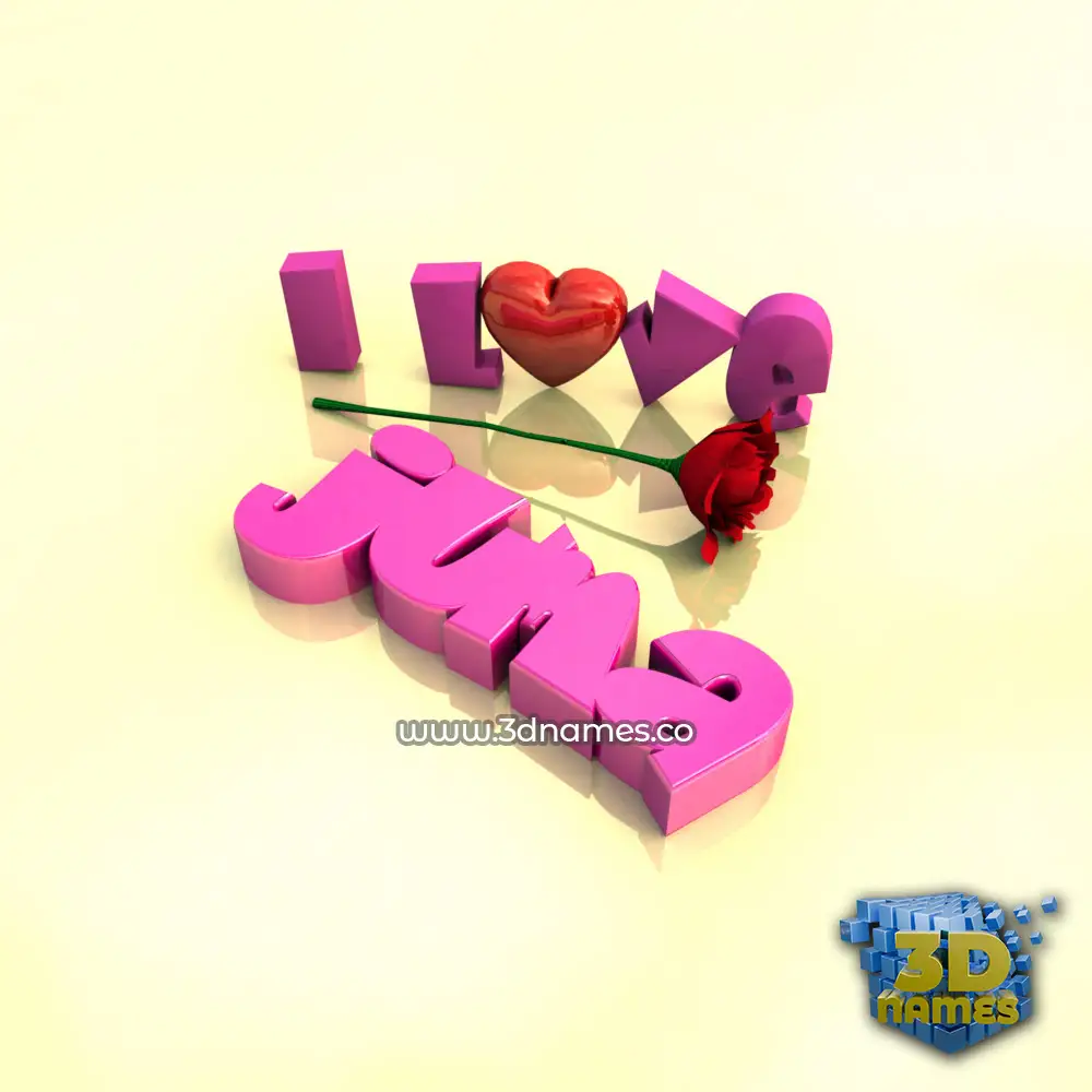 juma in I Love ??? style - 3D name wallpaper