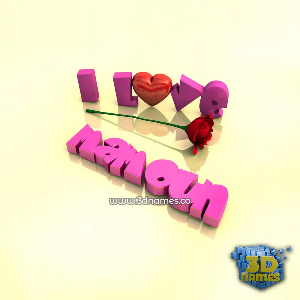 mamoun in I Love ??? style - 3D name wallpaper