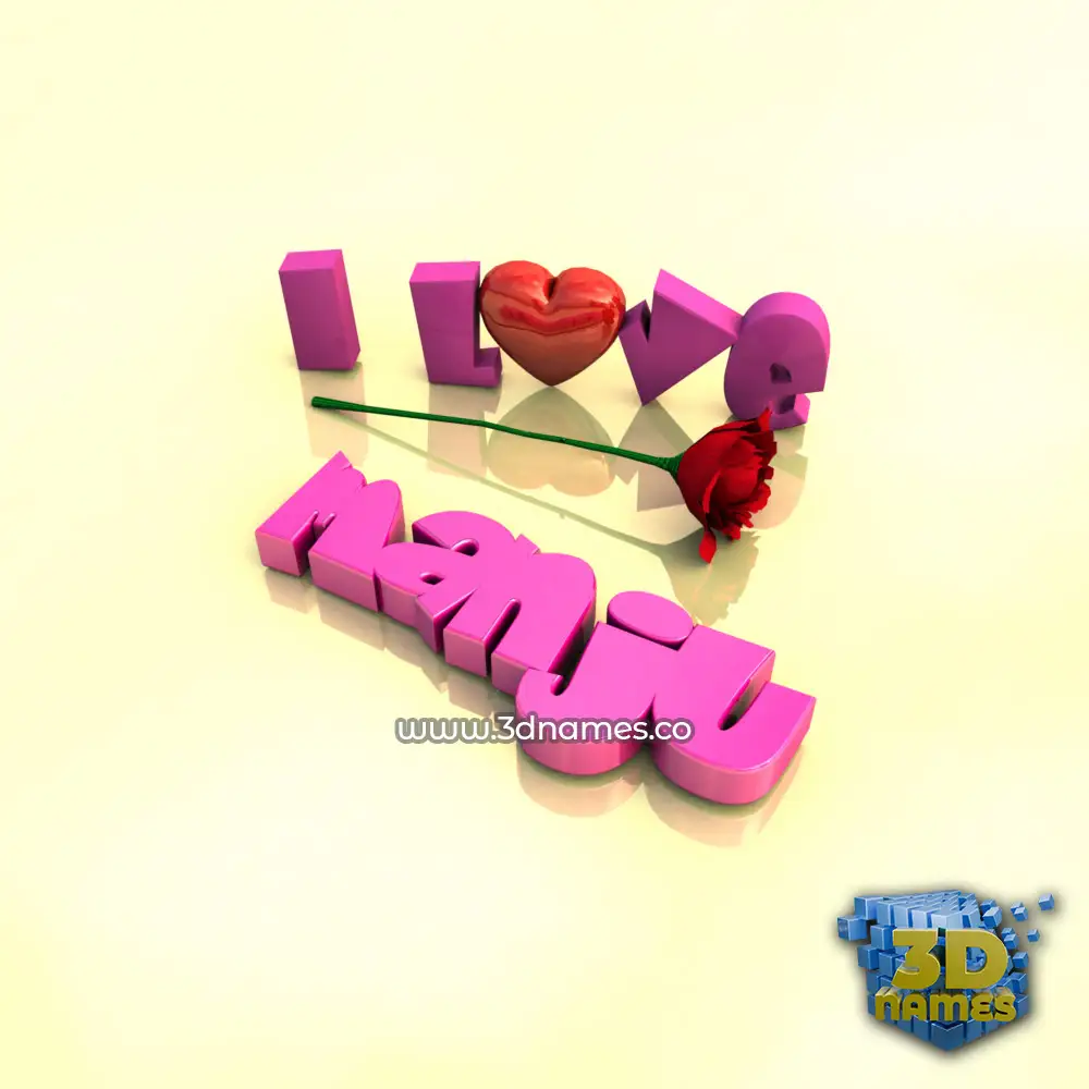 manju in I Love ??? style - 3D name wallpaper