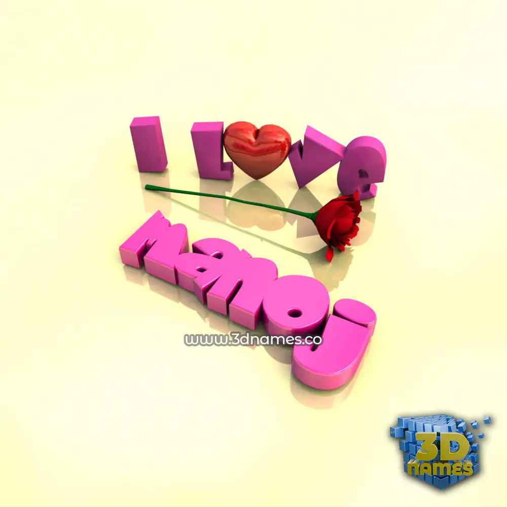 manoj in I Love ??? style - 3D name wallpaper