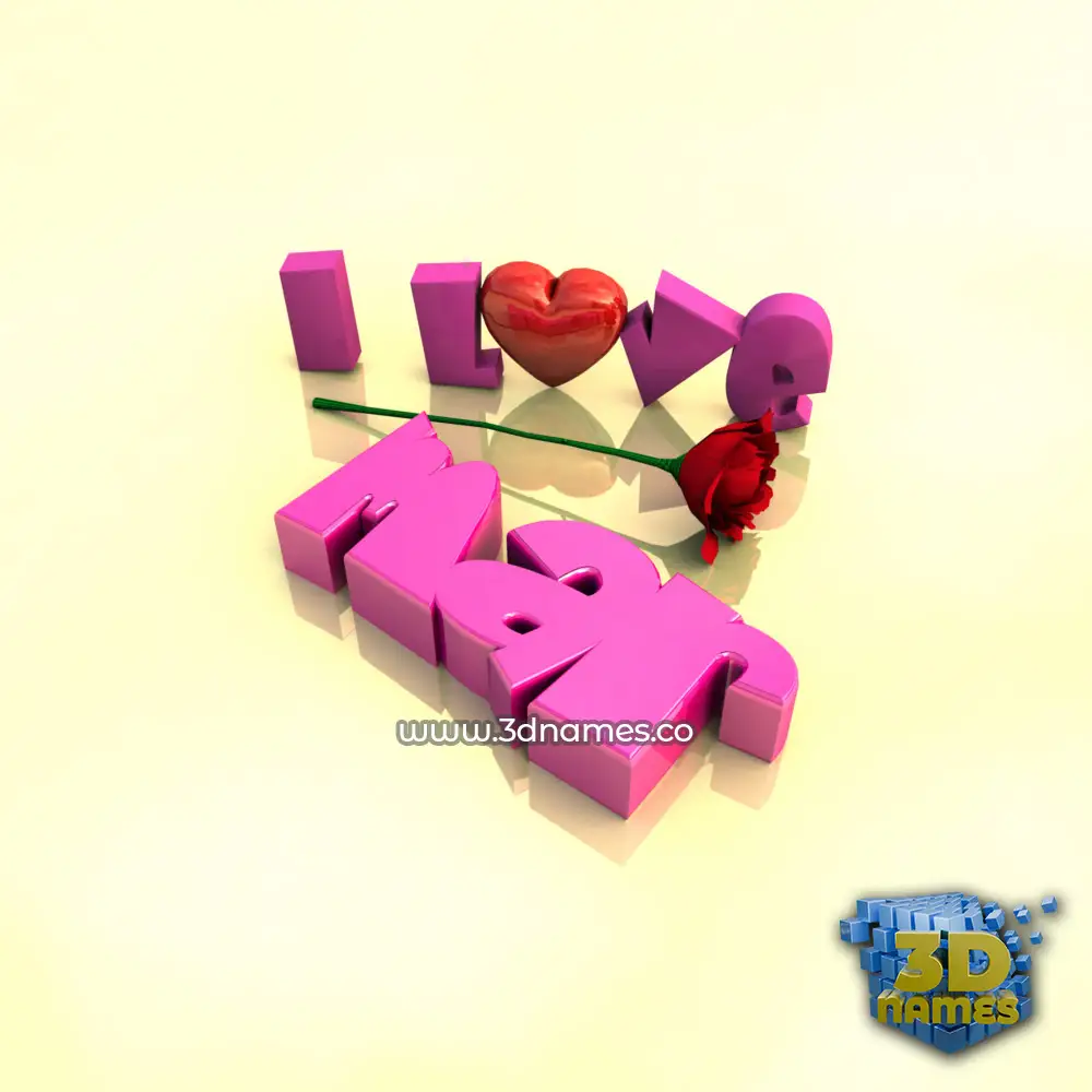 mar in I Love ??? style - 3D name wallpaper