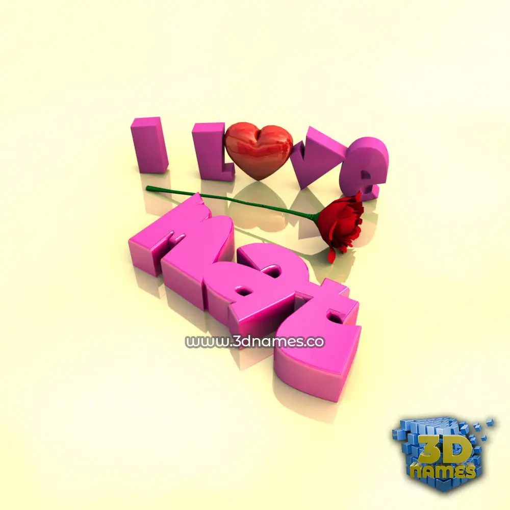 mat in I Love ??? style - 3D name wallpaper