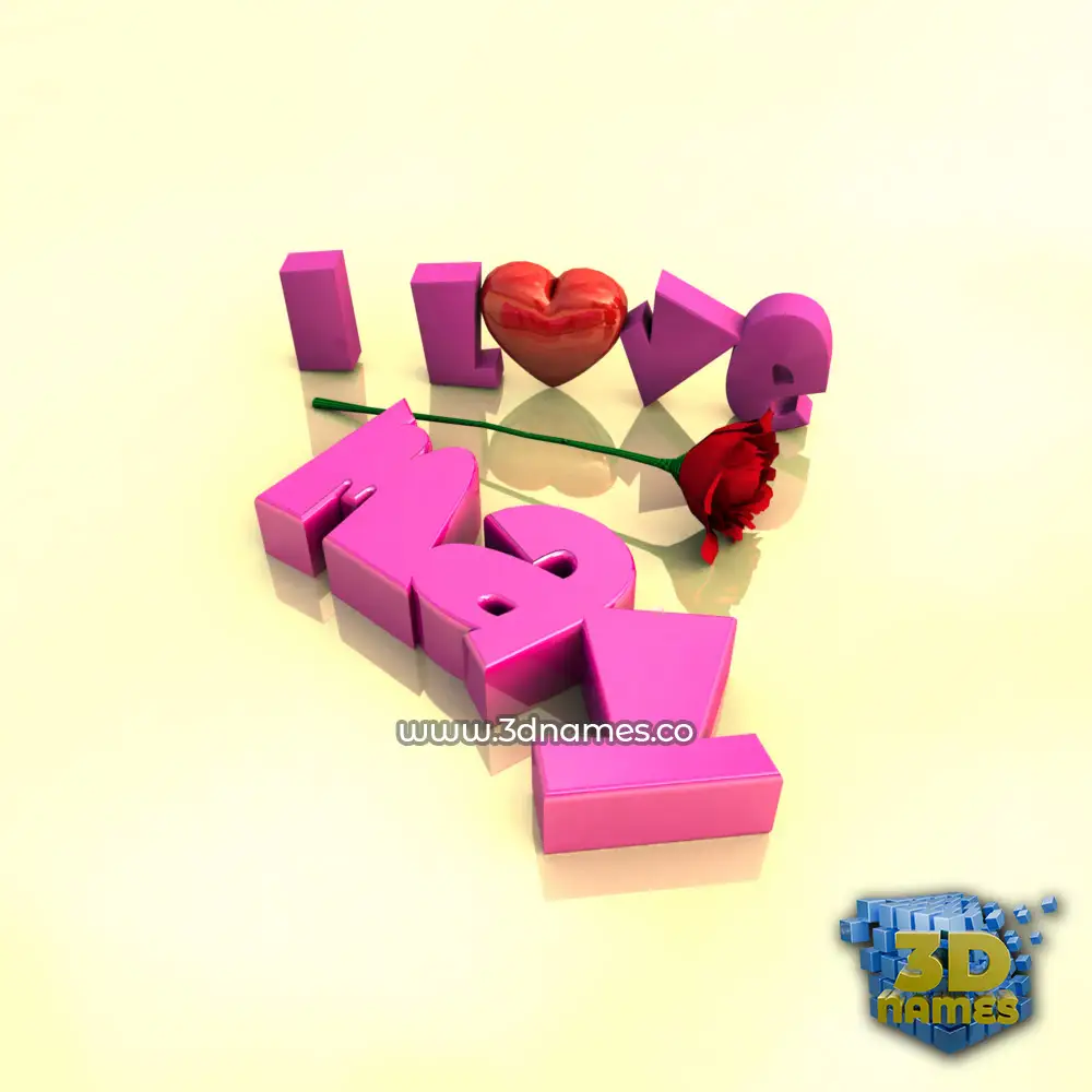 may in I Love ??? style - 3D name wallpaper