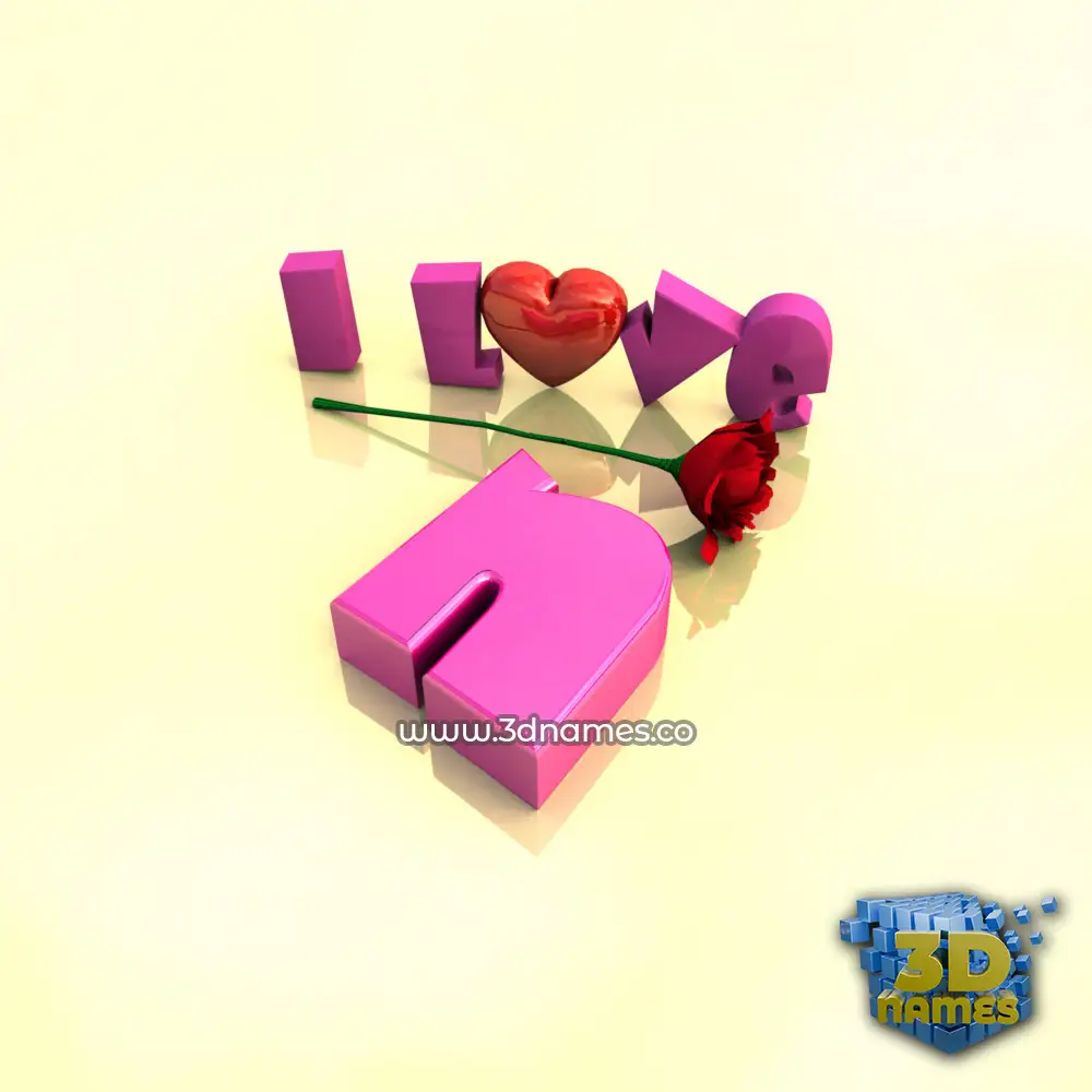 n in I Love ??? style - 3D name wallpaper